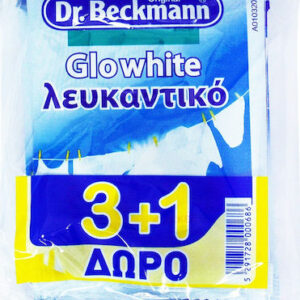 DR.BECKMANN GLO WHITE ΛΕΥΚΑΝΤΙΚΟ ΡΟΥΧΩΝ 65GR