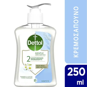 DETTOL ΚΡΕΜΟΣΑΠΟΥΝΟ ΑΝΤΛΙΑ 250ML CHAMOMILE & COTTON