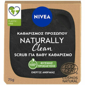 NIVEA ΣΑΠΟΥΝΙ 75gr NATURALLY CLEAN