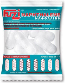 ΝΑΦΘΑΛΙΝΗ ΣΕ ΘΗΚΗ ΑΣΦΑΛΕΙΑΣ 80GR(FUZI)
