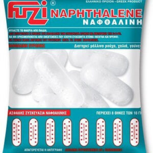 ΝΑΦΘΑΛΙΝΗ ΣΕ ΘΗΚΗ ΑΣΦΑΛΕΙΑΣ 80GR(FUZI)
