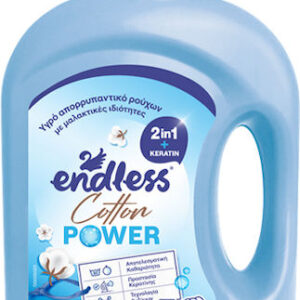 ΥΓΡΟ ΠΛΥΝΤΗΡΙΟΥ ENDLESS 2ΣΕ1 COTTON POWER 2ΛΙΤΡΑ