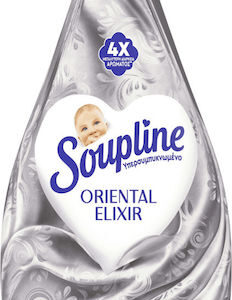 SOUPLINE ΥΠΕΡΣΥΜΠ/ΝΟ ELIXIR ORIENTAL SILK MUSK 730ML 52ΜΕΖΟΥΡΕΣ