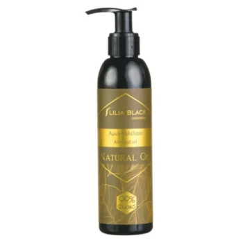 LILIA BLACK 99% ΦΥΣΙΚΟ ΑΜΥΓΔΑΛΕΛΑΙΟ 200ML(ΠΡΟΣΩΠΟ-ΣΩΜΑ-ΜΑΛΛΙΑ)