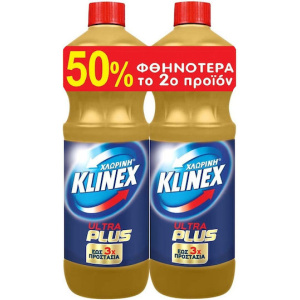 KLINEX ULTRA PLUS GOLD 2*1250ML