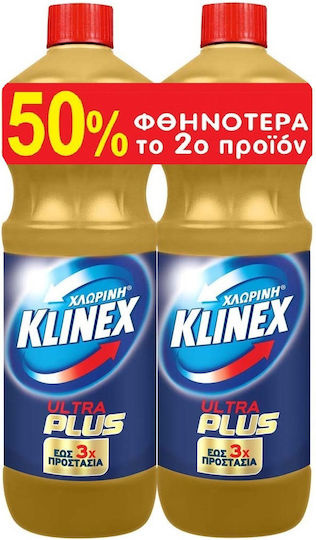 KLINEX ULTRA PLUS GOLD 2*1250ML