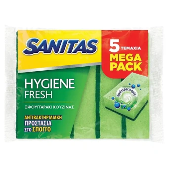 SANITAS ΣΦΟΥΓΓΑΡΑΚΙ ΚΟΥΖΙΝΑΣ HYGIENE FRESH 5ΤΕΜ