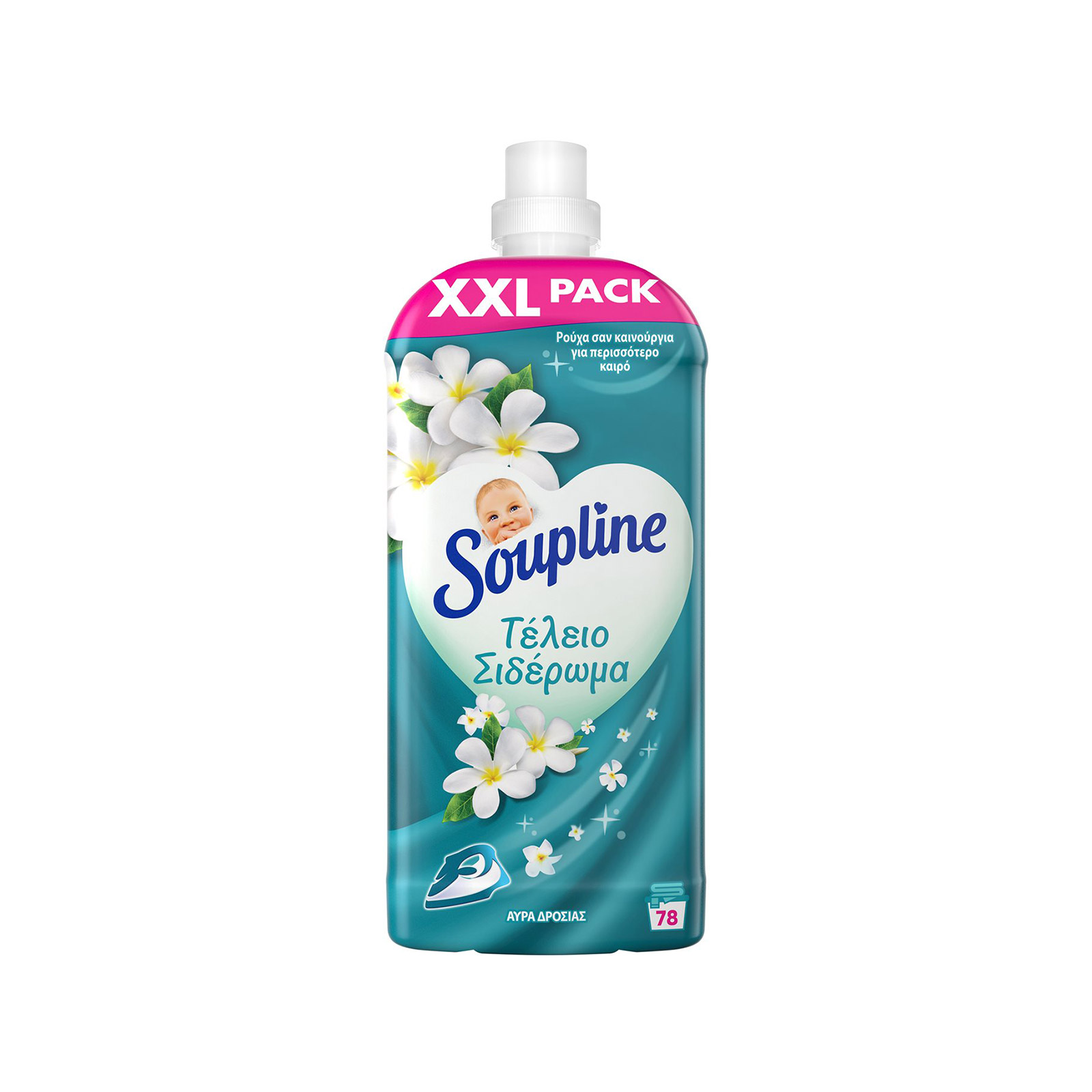 SOUPLINE ΜΑΛΑΚΤΙΚΟ ΣΥΜΠ.ΤΕΛΕΙΟ ΣΙΔΕΡΩΜΑ ΑΥΡΑ ΔΡΟΣΙΑΣ 78ΜΕΖ 1638ML