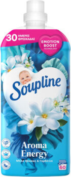 SOUPLINE ΜΑΛΑΚΤΙΚΟ ΣΥΜΠ. ΜΠΛΕ ΙΒΙΣΚΟΣ&ΓΑΡΔΕΝΙΑ 60ΜΕΖ.1260ML