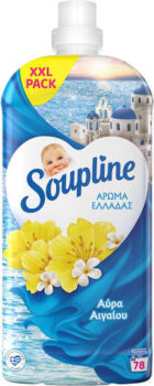 SOUPLINE ΜΑΛΑΚΤΙΚΟ ΣΥΜΠ.ΑΥΡΑ ΑΙΓΑΙΟΥ 78ΜΕΖ 1638ML