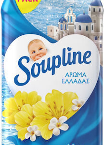 SOUPLINE ΜΑΛΑΚΤΙΚΟ ΣΥΜΠ.ΑΥΡΑ ΑΙΓΑΙΟΥ 78ΜΕΖ 1638ML