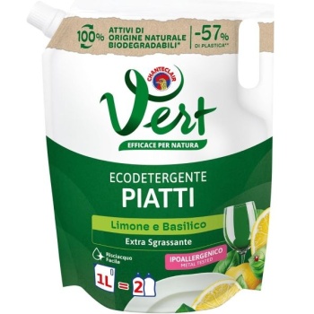 VERT ΥΓΡΟ ΑΠΟΡ.ΠΛΥΝΤΗΡΙΟΥ ΠΙΑΤΩΝ ΛΕΜΟΝΙ & ΒΑΣΙΛΙΚΟ 1ΛΙΤΡΟ